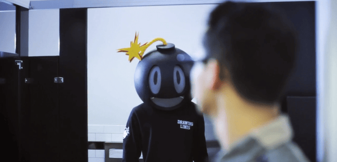 ADAM BOMB :: Our Best Friend and Biggest Foe