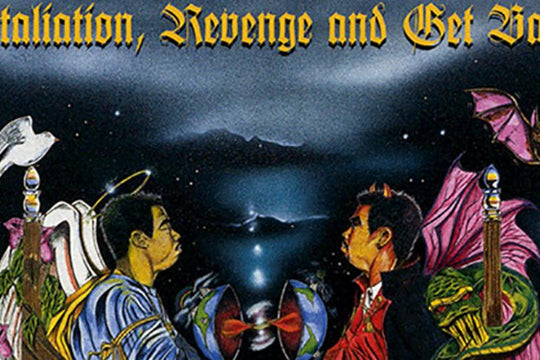 Welcome to the Row :: 5 Lost Gems of Death Row Records