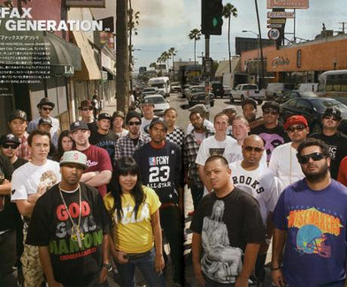 FIRST GENERATION FAIRFAX :: NAAMA GIVONI OF RESERVE