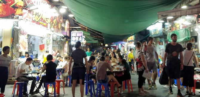 Typhoon Tour :: HONG KONG