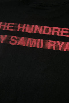 Mine T-Shirt
