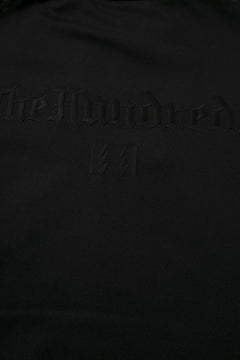 Solo Track Jacket