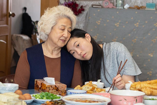 REVIEW :: Is The Farewell Staring At Me?