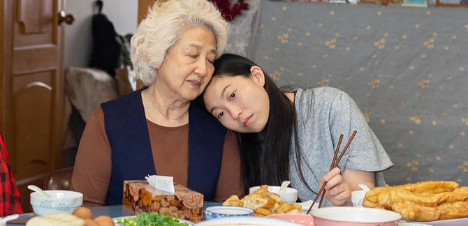 REVIEW :: Is The Farewell Staring At Me?