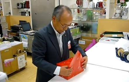 GIFT WRAPPING IN JAPAN