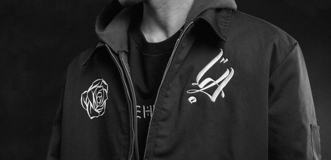 The Hundreds by Usugrow :: Select Retailers