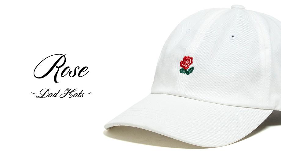 Available Now :: New Summer 2016 