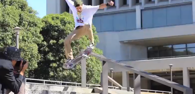 THSM :: SKATE TEAM PILOT