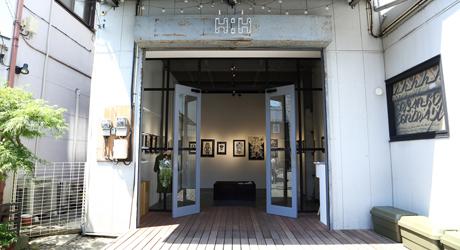 Inside Usugrow's Tokyo-Based HHH Gallery & Current Group Show 