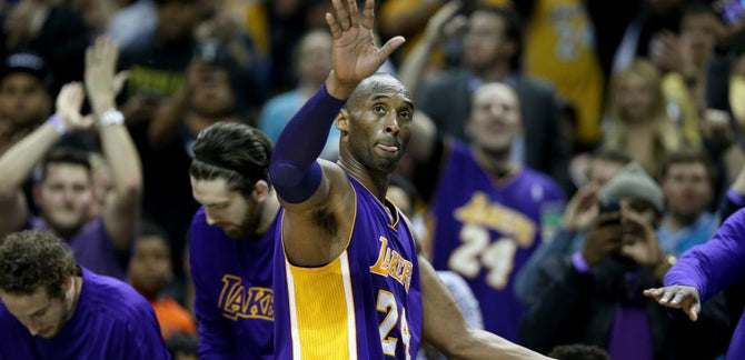 STAFF PICKS :: Our Favorite Kobe Moments