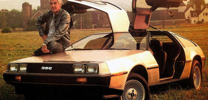 I HEART DELOREAN.