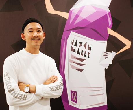 Jason Markk's New Flagship :: A Sneakerhead's Dream