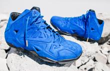 Nike LeBron XI EXT 