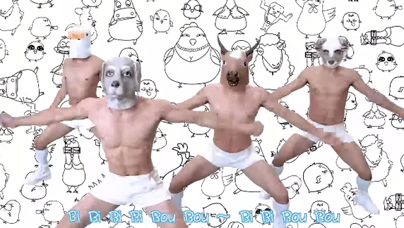 WHAT DID I JUST WATCH?