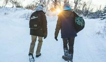 THE HUNDREDS MAKES WINTER GEAR :: ALASKA