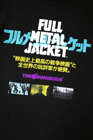 Metal T-Shirt