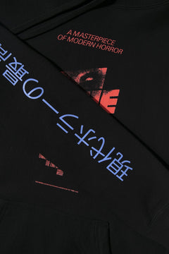 Overlook Pullover Hoodie