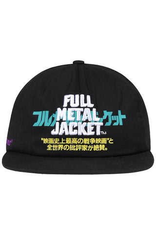 Full Metal Jacket Snapback