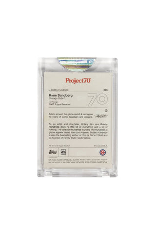 Silver Edition: Ryne Sandberg Topps Card by Bobby Hundreds