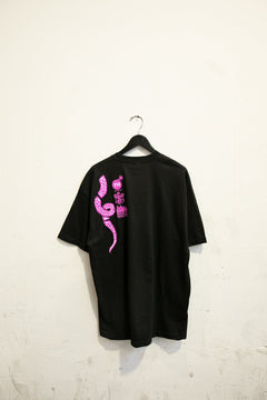 Mighty Healthy T-Shirt